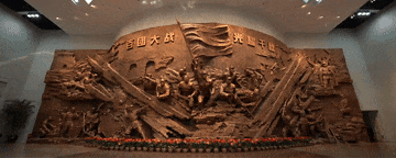 3.gif